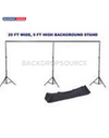 20' W x 20' H Chroma Key Green Screen Backdrop With Stand