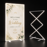 Church Foldable SEG Light Box