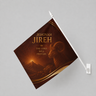 Church Wall Flag Banner