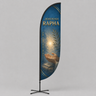 Church Convex Feather Flag