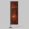 Church Rectangle Ministry Flag